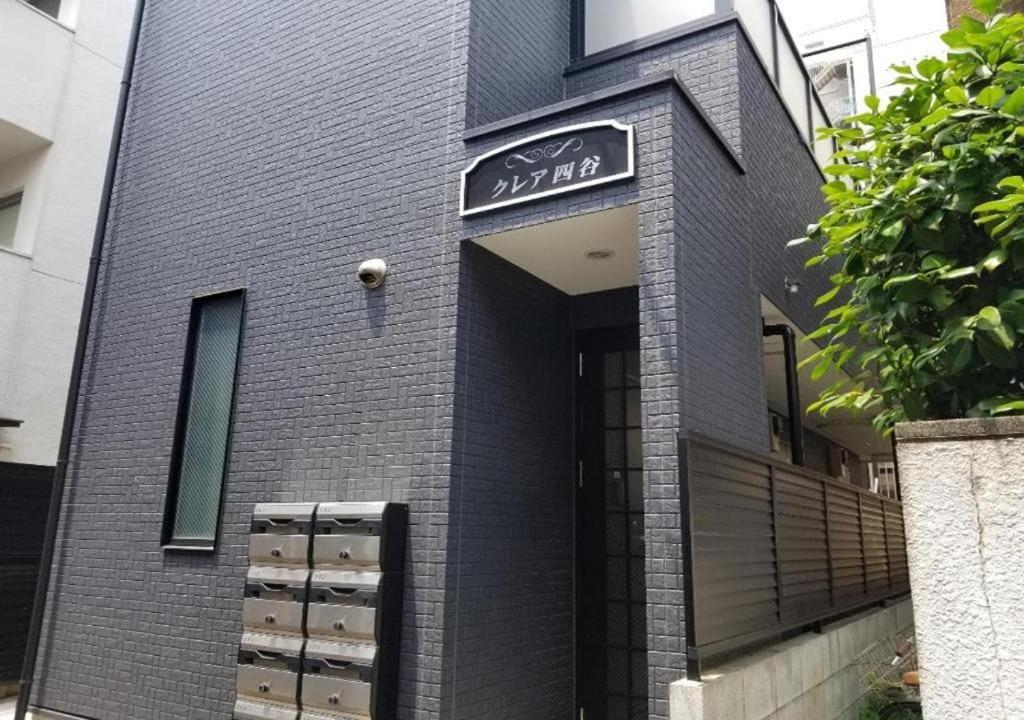 Shinjuku, Quiet Area, Close To Station, No Stairs, Room101 * Tokyo