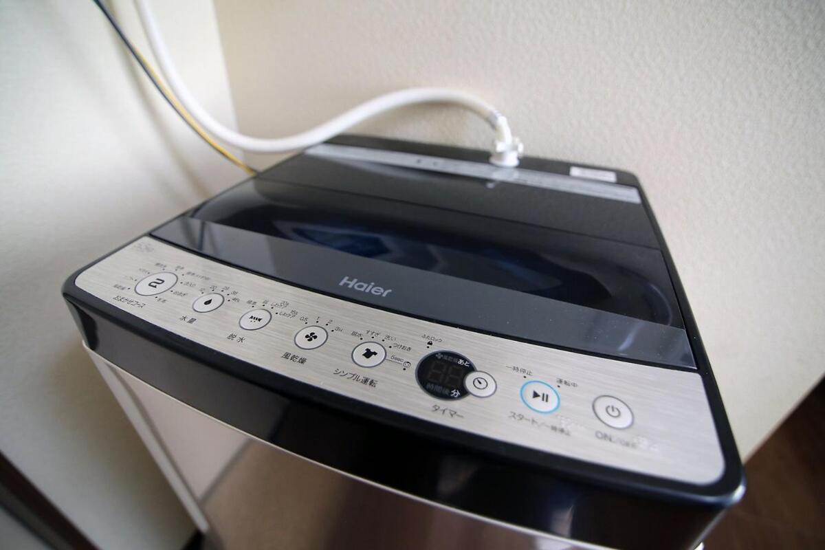 Shinjuku, Quiet Area, Close To Station, No Stairs, Room101 *